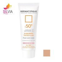 ضد آفتاب رنگی فلویید پوست مختلط و چرب +SPF50 درماتیپیک رز بژ ( ویژه سایت )