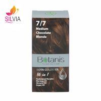 Botanis color kit Medium Chocolate Blonde